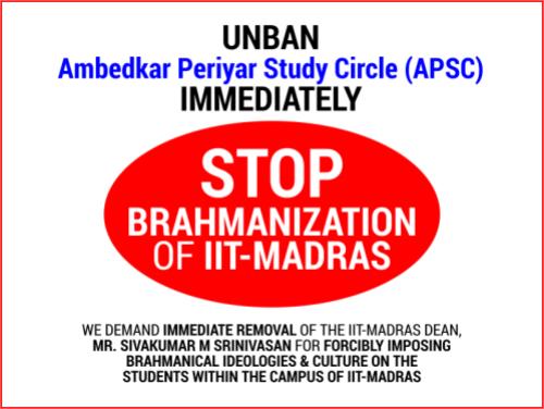 Ambedkar Periyar Student Circle at IIT Madras is Banned.
