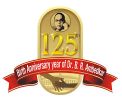 Dr Ambedkar Images/Photos/ Wallpapers for 125th Dr Ambedkar Jayanti